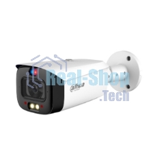 IP-камера Dahua DH-IPC-HFW3449T1-AS-PV