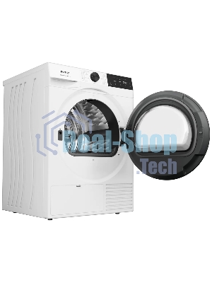 Сушильная машина Gorenje DG49D белый, 9 кг, сушка - конденсационная, программ - 15, 60 x 85 x 65.5 см