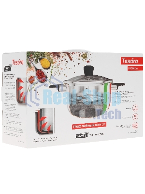 Кастрюля 2 л Tesoro Modica