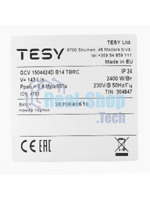 Водонагреватель электрический Tesy GCV 1504424D B14 TBRC белый, накопительный, 150 л, 2,4 кВт