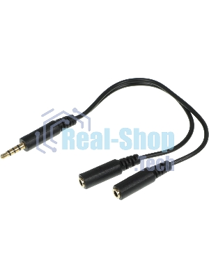 Адаптер аудио A4Tech AD-3P 2xJack 3.5 (f)/Jack 3.5 (m) 0.2м. черный