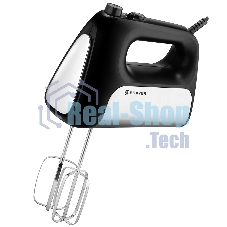 Миксер BRAYER BR1303BK