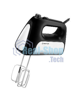 Миксер BRAYER BR1303BK