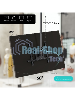 Кронштейн для телевизора ONKRON N2L 32