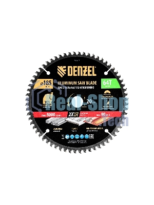 Пильный диск по алюминию Denzel ф185 х 20 мм, 64 зубьев