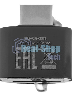 Кард-ридер Buro BU-CR-201/черный/MMC/MS/RS-MMC/SD/SDHC/USB 2.0/пластик