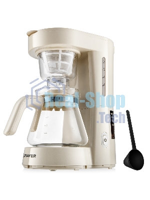 Кофеварка капельная BRAYER BR1123YE бежевый, исп. кофе - молотый, 0.75 л, 700 Вт.