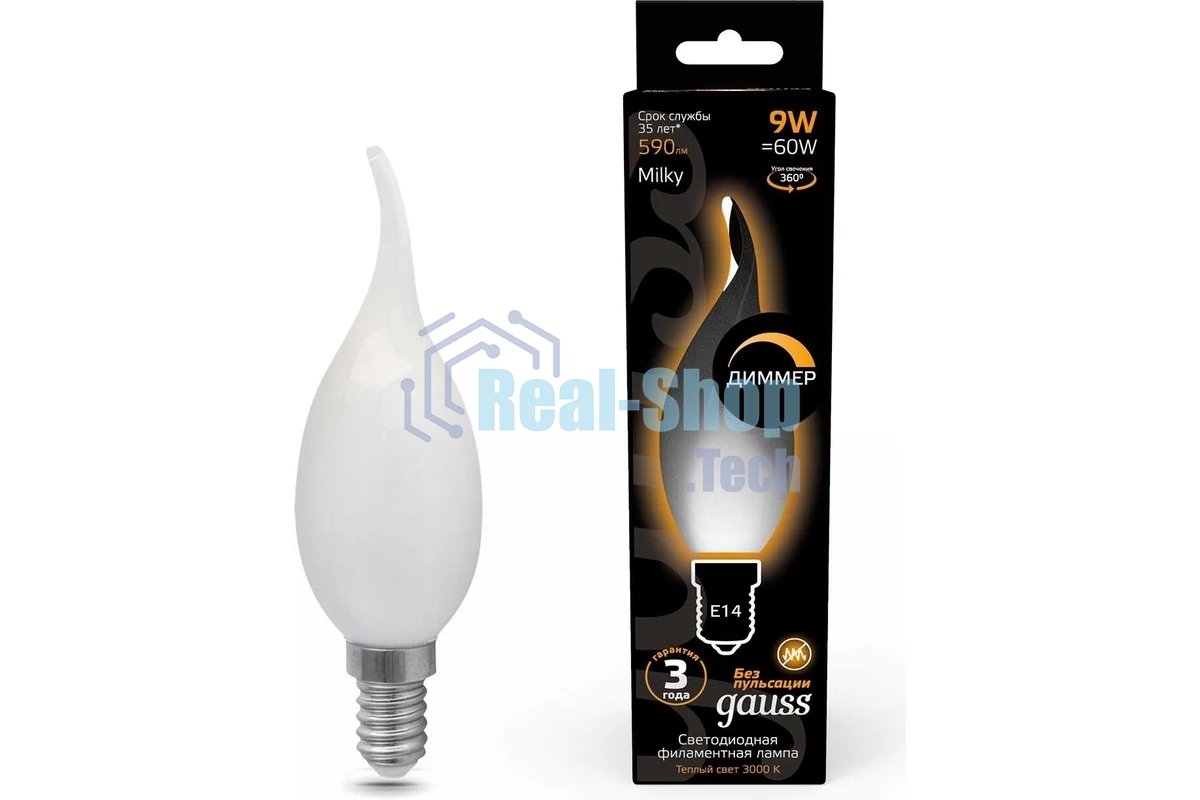 Лампа cветодиодная Gauss Filament Свеча на ветру 9W 590lm 3000К Е14 milky диммируемая LED