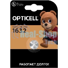 Батарея Opticell Specialty CR1632 блистер Батарея Opticell Specialty CR1632 блистер