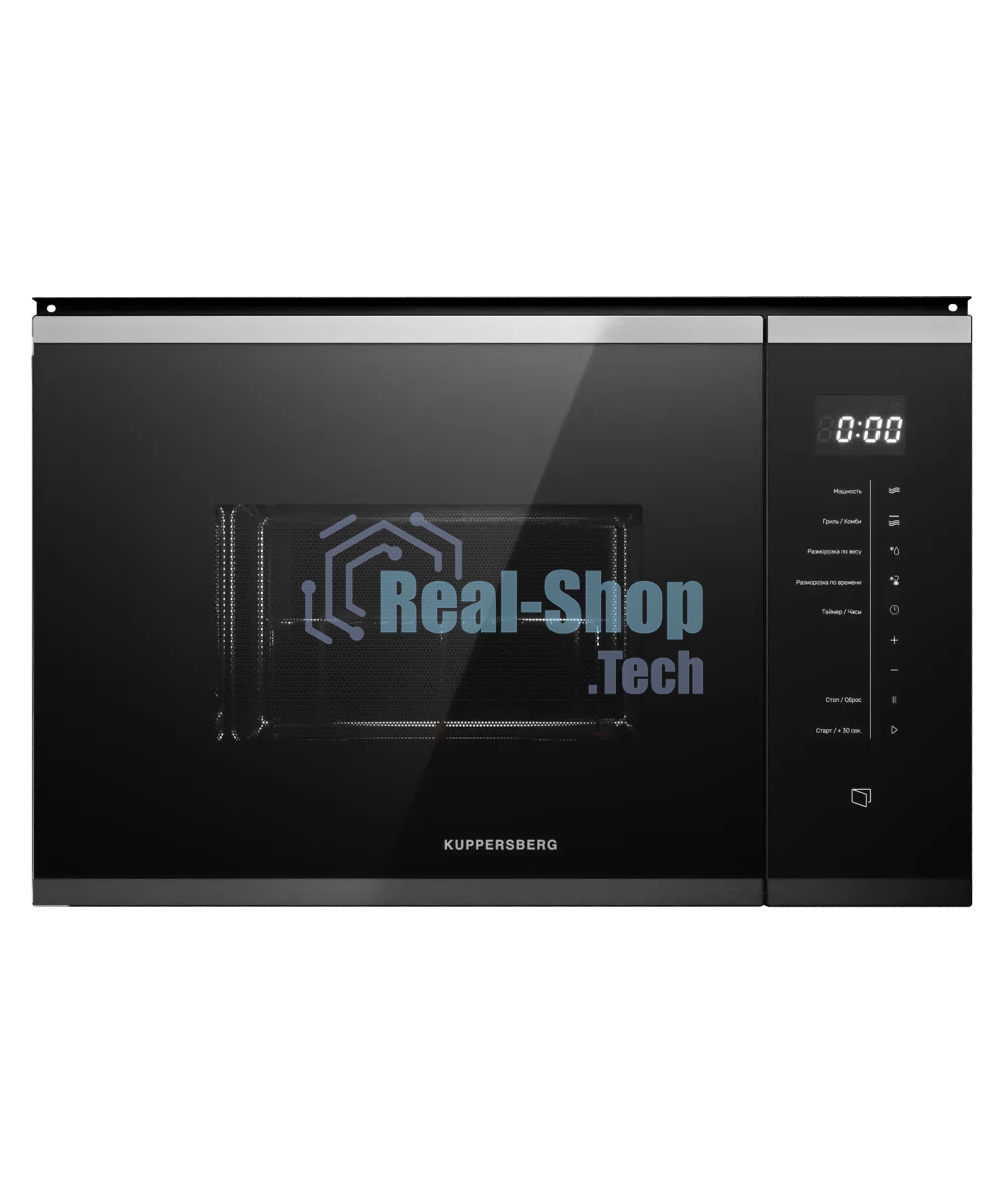 Встраиваемая микроволновая печь Kuppersberg HMW 651 BX черный/нержавеющая сталь