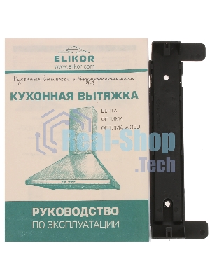 Вытяжка каминная Elikor Вента 60Н-650-К3Д серебристый, 59 см, 650 куб. м/ч, 56 дБ