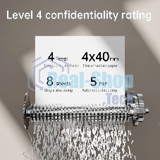 Шредер Deli ET022, черный, Р-4, 4х40, 8 Листов, 12л.