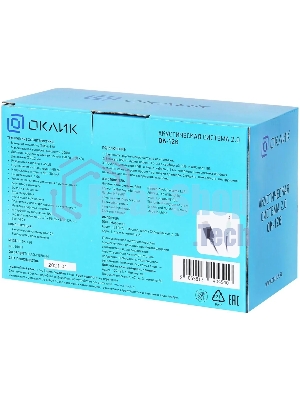 Акустическая система Oklick OK-126 2.0 черный 6Вт