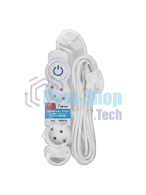 Удлинитель Smartbuy (SBE-16-3-05m-ZS) 3 роз х 5,0 м - белый