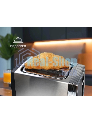 Тостер OURSSON TS2220L/SS