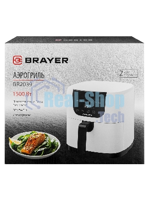 Аэрогриль BRAYER BR2039