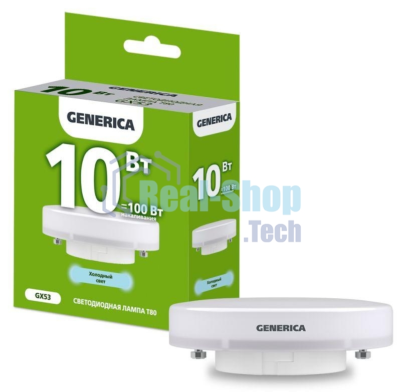 Лампа светодиодная GENERICA LL-T80-10-230-65-GX53-G T80 10 Вт таблетка 6500К GX53 230В