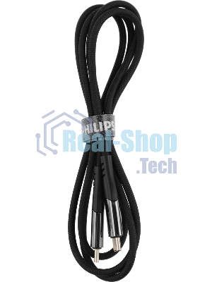 Кабель Philips DLC9100 USB Type-C (m)-USB Type-C (m) 1.2м черный коробка (упак.:1шт)