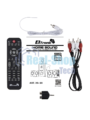 Акустическая система 5.1 ELTRONIC (30-89) HOME SOUND черный