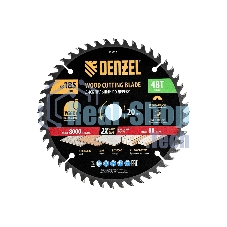 Пильный диск по дереву Denzel ф185 х 20 мм, 48 зубьев, тонкий 733337