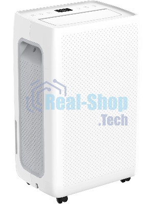 Осушитель воздуха мобильный Neoclima ND-20RH (20 л/сутки)
