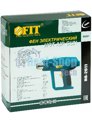 Фен технический FIT HG-2011 2000 Вт, 250/500 C, 250/550 л/мин