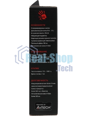 Мышь проводная A4Tech Bloody V9M черный, 4000 dpi, USB, кнопки - 9