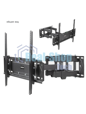 Кронштейн для телевизора Kromax PIXIS-XL-2 черный 40