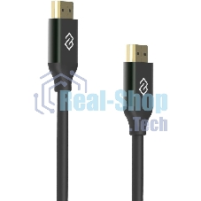 Кабель аудио-видео Digma HDMI (m)/HDMI (m) 1.5м. феррит.кольца позолоч.конт. черный (D-HDMI-V2.1-1.5M)