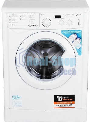 Стиральная машина Indesit IWUD 4105 белый, загрузка фронтальная 4 кг, 1000 об/мин., класс: А