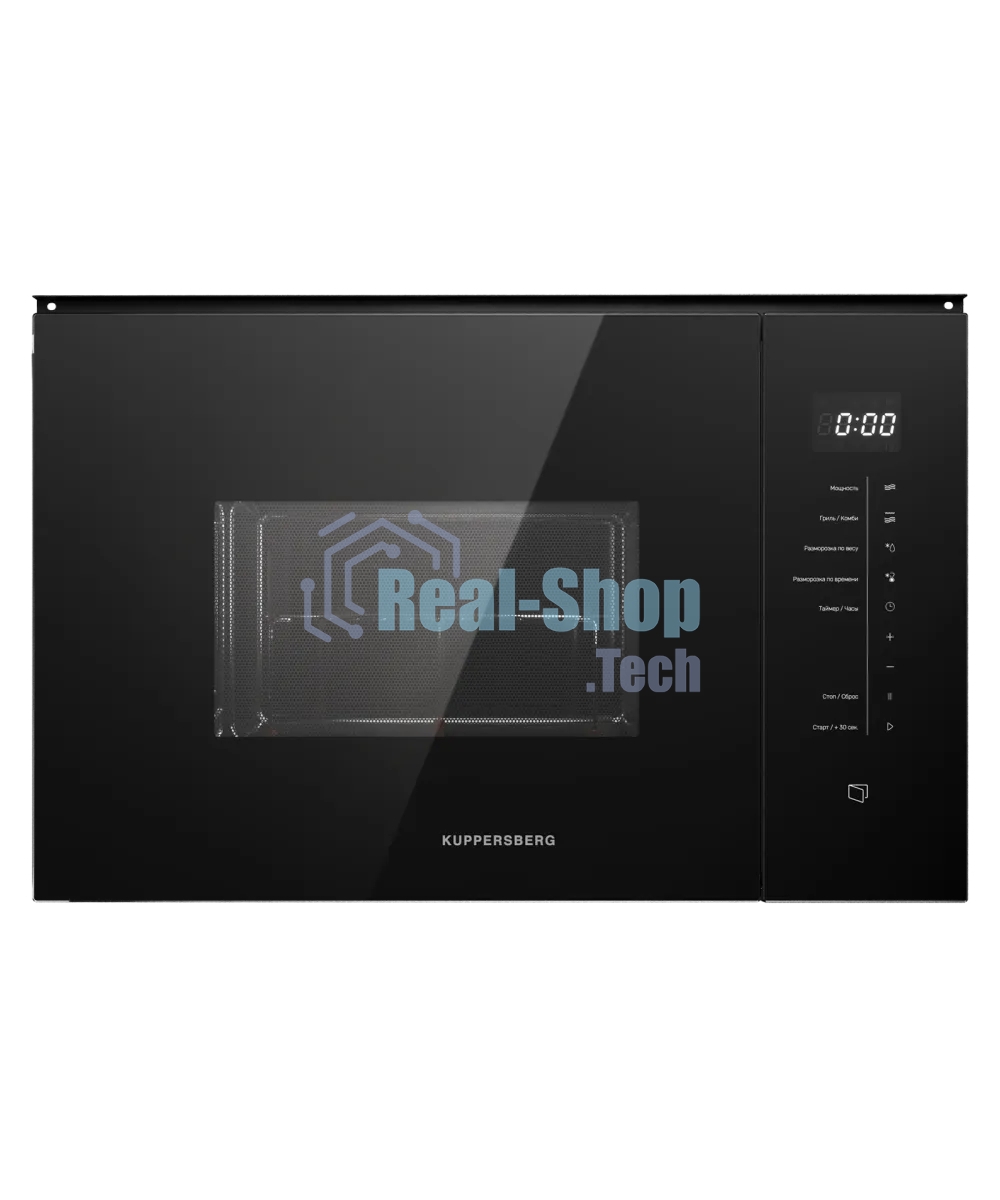 Встраиваемая микроволновая печь Kuppersberg HMW 651 B, High-Tech, 25 л, мощность 900 Вт, кварцевый гриль, поворотный стол, 5 уровней мощности, 8 автоматических программ, размораживание, сенсорное управление, дисплей, черный