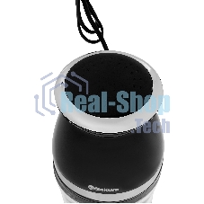 Измельчитель Sakura SA-6270BK черный