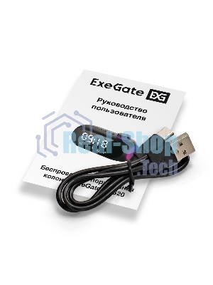 Колонка-часы ExeGate Yo 520 Bluetooth 3 Вт черный