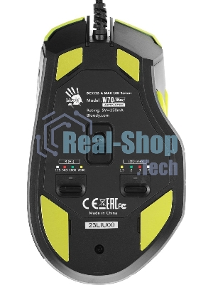 Мышь проводная A4Tech Bloody W70 Max желтый/черный, 10000 dpi, USB, кнопки - 9