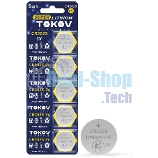 Элемент питания литиевый CR2025 TOKOV ELECTRIC таблетка (блистер 5шт)