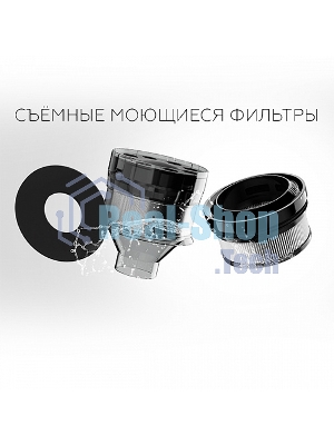 Пылесос вертикальный BQ VCA1000W серый/красный, питание от аккумулятора, 160 Вт, уборка сухая/влажная, пылесборник 0.5 л, работа от АКБ max 50 мин