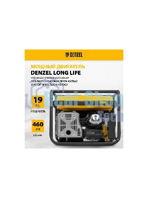 Электрогенератор бензиновый Denzel PS 90 ED-3, 9 кВт, 85 дБ, 90 кг