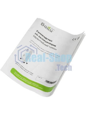 Обогреватель масляный Ballu Comfort BOH/CM-09WDN (9 секций) белый, 2000 Вт, 25 м2, термостат