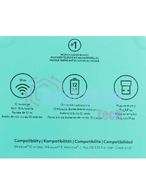 Мышь беспроводная Logitech M171 синий, 1000 dpi, радиоканал, USB, кнопки - 3