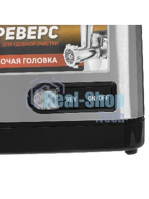 Мясорубка электрическая Sakura SA-6419BK Premium серебристый/черный, 2000 Вт, 2.0 кг/мин, реверс, защита от перегрузки, насадки - 2