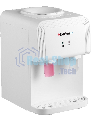 Кулер для воды Hotfrost D70F, верхняя загрузка, нагрев 90 °С, без охлаждения, белый