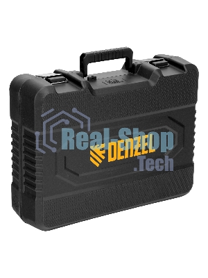 Перфоратор Denzel RHVB-1250-32, SDS-plus, 1250 Вт, 5,5 Дж, от сети
