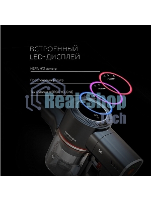 Пылесос вертикальный BQ VCA1000W серый/красный, питание от аккумулятора, 160 Вт, уборка сухая/влажная, пылесборник 0.5 л, работа от АКБ max 50 мин