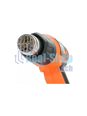 Фен технический Patriot HG 220 2000Вт темп.350/600С