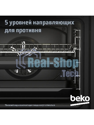 Электрический духовой шкаф Beko BBIM18300SG, черный