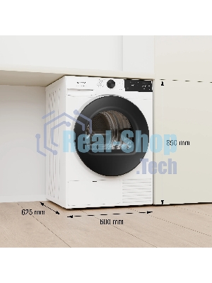 Сушильная машина Gorenje DG48D белый, 8 кг, сушка - конденсационная, программ - 15, 60 x 85 x 65.5 см