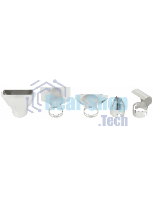 Фен технический FIT HG-2011 2000 Вт, 250/500 C, 250/550 л/мин