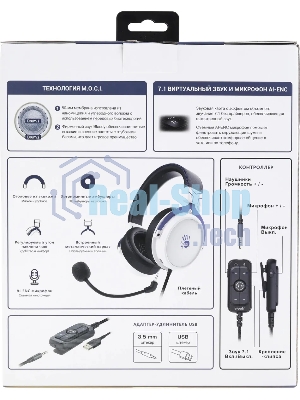 Наушники с микрофоном A4Tech Bloody M590i синий/белый 1м мониторные USB оголовье (M590I SPORTS NAVY)