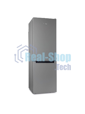Холодильник Indesit DS 3180 G серый, двухкамерный, 223/87 л., морозилка снизу