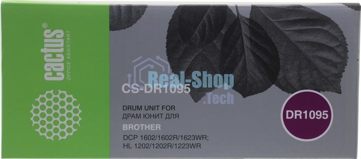 Блок фотобарабана Cactus CS-DR1095 для DCP 1602/1602R, HL 1202/1202R Brother